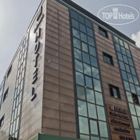 Demir Suite Hotel