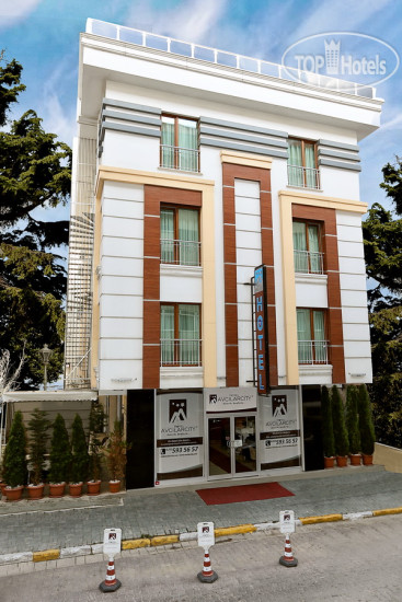 Hotel photo Avcilar City Hotel 3*