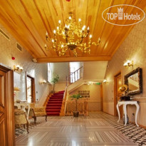 Ada Palas Hotel Buyukada 