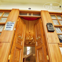 Ada Palas Hotel Buyukada 