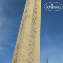 Rosvet Hotel