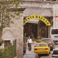 Rosvet Hotel