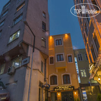 By Murat Royal Hotels 