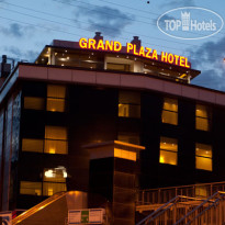 Grand Plaza Hotel Отель