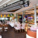 Grand Plaza Hotel Ресторан