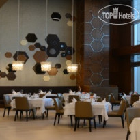 Wyndham Grand Istanbul Levent