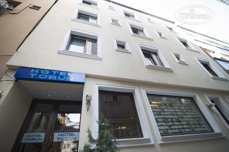 Hotel photo Torun Hotel 
