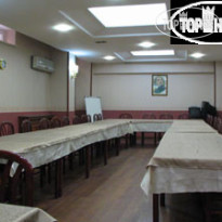 Centrum
