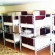 Sirin Kama Hotel & Hostel 