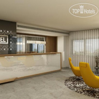 Plus Hotel Bostanci Atasehir 