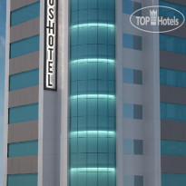 Plus Hotel Bostanci Atasehir 