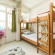 Green House Hostel 