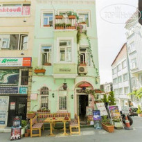 Green House Hostel