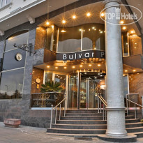 Bulvar Palace 