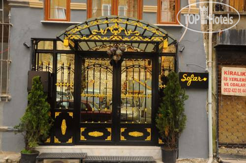 Sofar Hotel & Rooms Old City