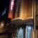 Tatvan Hotel 