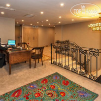Aybar Hotel