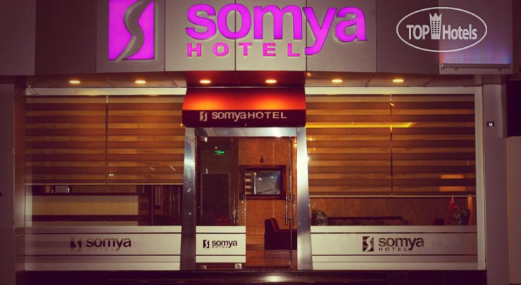 Фотографии отеля  Somya Hotel 