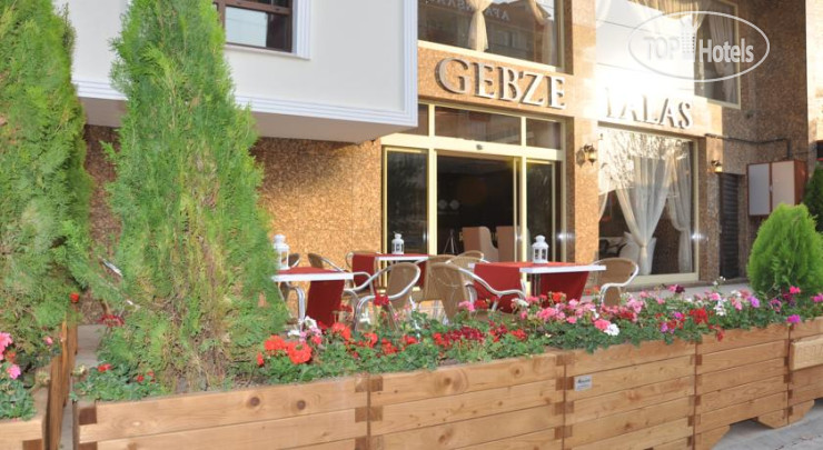 Фотографии отеля  Gebze Palas Hotel 