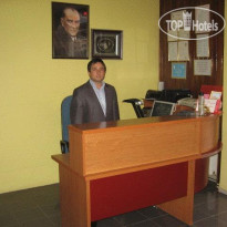 Atasayan Hotel Отель