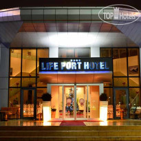 LifePort Hotel 