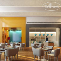 Burgu Arjaan by Rotana - Istanbul