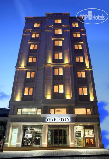 New photos from tourists Carlton Istanbul 4*