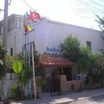 Hakan 