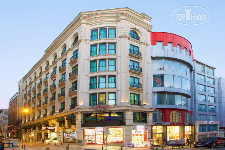 Hotel photo Zagreb 4*