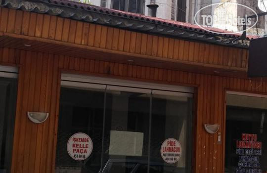 Istanbul Family Apart Hotel