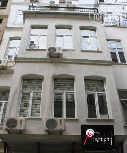 Huseyinaga Apart Hotel