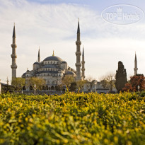 Uranus Istanbul Topkapi