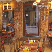 Mahmures House Apart Hotel 