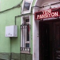 Istanbulbywalking Hostel 