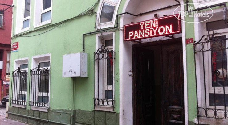 Istanbulbywalking Hostel