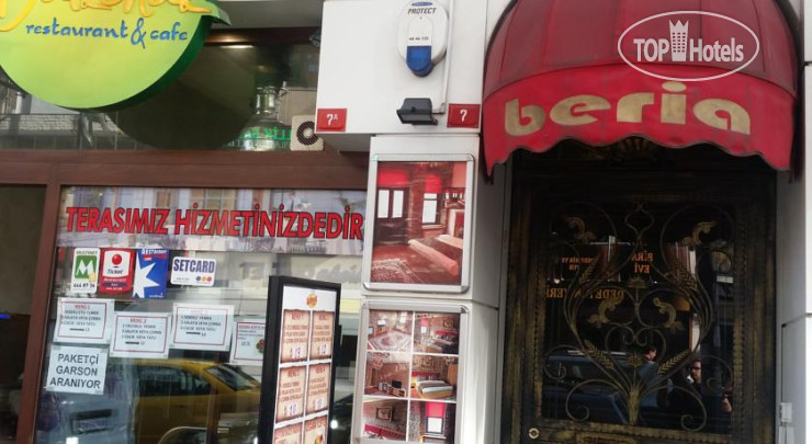 Beria Suites Apart Hotel