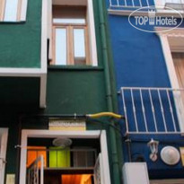 Lutfu Pasha Mansion Hotel 