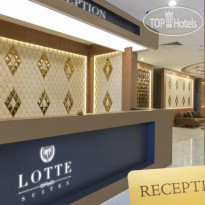 Lotte Suites Hotel 