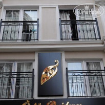 Onku Residence Hotel 