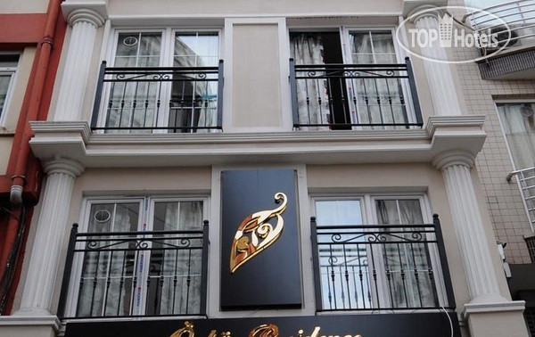 Onku Residence Hotel