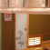 Bunkahaus Hotel 