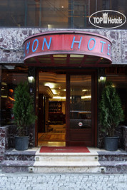 Hotel photo Lyon 2*