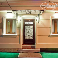 Interstar Hotel