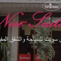 Nice Suites Hotel 