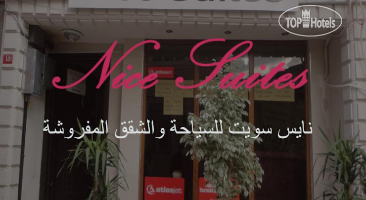 Nice Suites Hotel