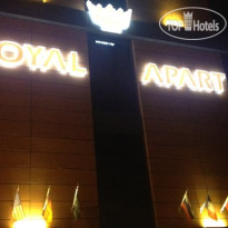 Royal Apart Hotel 