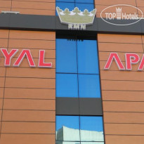 Royal Apart Hotel 