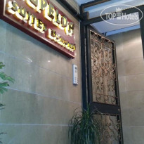 Nupelda Suites Bomonti 