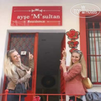 Aysem Sultan Hotel 