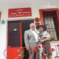 Aysem Sultan Hotel 